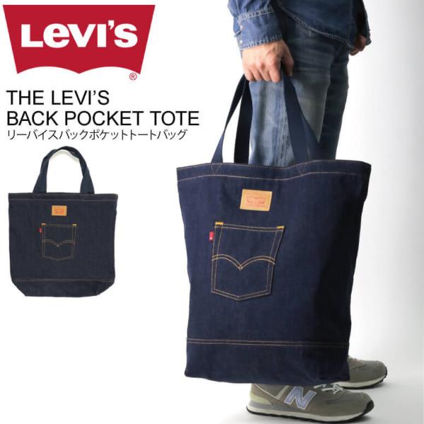 (リーバイス) Levi&apos;s デニム トートバッグ メンズ レディース