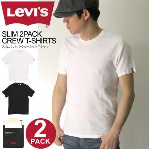 (リーバイス) Levi's スリム 2パック クルーネック Tシャツ パックT 2枚組 カットソー メンズ レディース