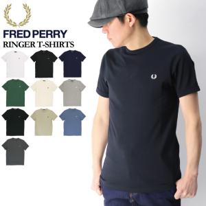 (フレッドペリー) FRED PERRY リンガー Tシャツ 定番 Tシャツ ワンポイント カットソー メンズ レディース 【父の日 プレゼント】