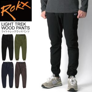 ROKX (ロックス) クラッシック 200 フリース パンツ ポーラ ROKX (ロックス) クラッシック 200 フリース パンツ ポーラ