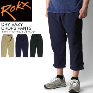 GRAMICCI 3/4レングス パンツ クロップドパンツ ネイビー 新品 GRAMICCI (グラミチ) Gramicci 3/4 LENGTH PANTS 7分クロップド