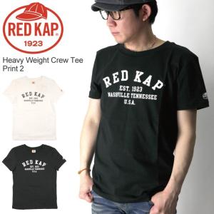 (レッドキャップ) RED KAP ヘビーウエイト プリント クルーネック Tシャツ 【父の日 プレゼント】｜indeeg