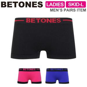 Outdoor ボクサーパンツ レディースの商品一覧 通販 Yahoo ショッピング