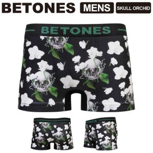 (ビトーンズ) BETONES SKULL ORCHID (スカル オーキッド) メンズ ボクサーパンツ アンダーウエア パンツ 【父の日 プレゼント】