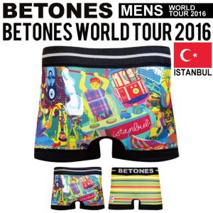 (ビトーンズ) BETONES World Tour ISTANBUL(ワールドツアー イスタンブール) メンズ ボクサーパンツ アンダーウエア 【父の日 プレゼント】｜indeeg