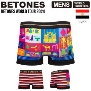 (ビトーンズ) BETONES WORLD TOUR EGYPT2(ワールドツアー 2024 エジプト2) メンズ ボクサーパンツ アンダーウエア パンツ 【父の日 プレゼント】｜indeeg