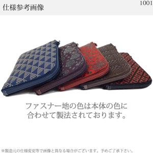 小銭入れ 印傳屋 F小銭入01 財布 印伝 本...の詳細画像4
