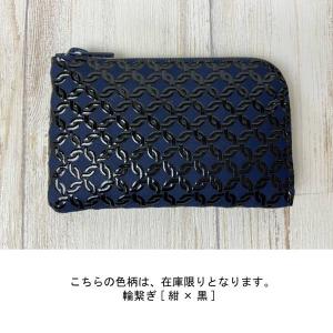 小銭入れ 印傳屋 F小銭入01 財布 印伝 本...の詳細画像5