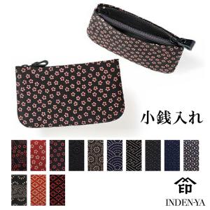 小銭入れ 印傳屋 F小銭入03 財布 印伝 本革 和柄 甲州印伝 レザー 革 日本製 軽量 軽い おしゃれ 1003a ギフト プレゼント 母 花以外