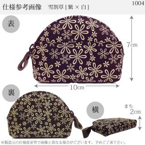 小銭入れ 印傳屋 F小銭入04 財布 印伝 本...の詳細画像1