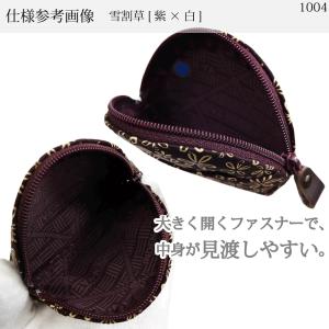 小銭入れ 印傳屋 F小銭入04 財布 印伝 本...の詳細画像2