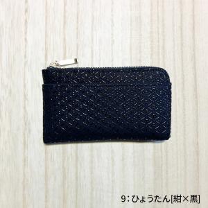 小銭入れ 印傳屋 F小銭入05 財布 印伝 本...の詳細画像4
