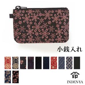 小銭入れ 印傳屋 F小銭入09 財布 印伝 本革 和柄 甲州印伝 レザー 革 日本製 軽量 軽い おしゃれ 1009d プレゼント ギフト 母 花以外
