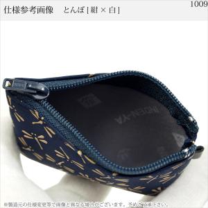 小銭入れ 印傳屋 F小銭入09 財布 印伝 本...の詳細画像3