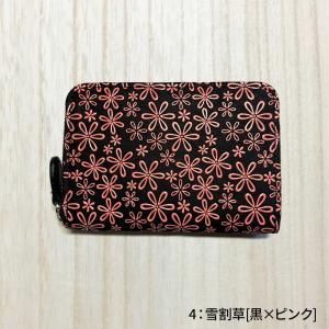 小銭入れ ミニ財布 印傳屋 F小銭入12 印伝...の詳細画像3