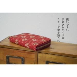 小銭入れ ミニ財布 印傳屋 F小銭入12 印伝...の詳細画像1