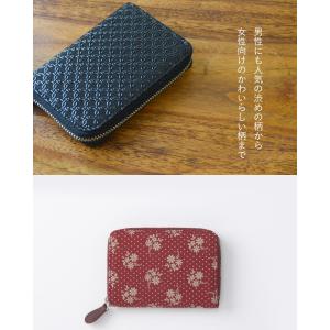 小銭入れ ミニ財布 印傳屋 F小銭入12 印伝...の詳細画像3