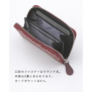小銭入れ ミニ財布 印傳屋 F小銭入12 印伝...の詳細画像4