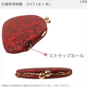小銭入れ がま口 印傳屋 121H小銭入 財布...の詳細画像4