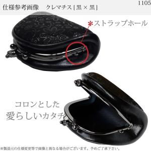 小銭入れ がま口 印傳屋 72H小銭入 財布 ...の詳細画像2