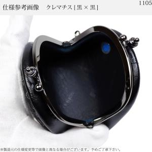 小銭入れ がま口 印傳屋 72H小銭入 財布 ...の詳細画像3