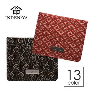 小銭入れ 印傳屋 小銭入F 財布 印伝 本革 和柄 送料無料 甲州印伝 本皮 レザー 革 日本製 軽量 軽い メンズ レディース 1207a ギフト 母 花以外 プレゼント
