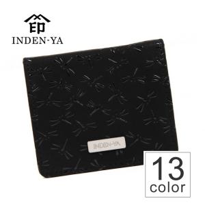 小銭入れ 印傳屋 小銭入F 印伝 本革 和柄 送料無料 甲州印伝 本皮 レザー 革 日本製 軽量 軽い メンズ レディース 1207b ギフト 母 花以外 プレゼント