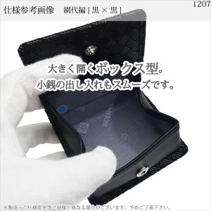 小銭入れ 印傳屋 小銭入F 印伝 本革 和柄 ...の詳細画像3