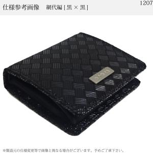 小銭入れ 印傳屋 小銭入F 印伝 本革 和柄 ...の詳細画像2