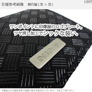 小銭入れ 印傳屋 小銭入F 印伝 本革 和柄 ...の詳細画像4