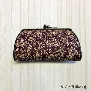 がま口財布 印傳屋 340親子がま口 印伝 本...の詳細画像2