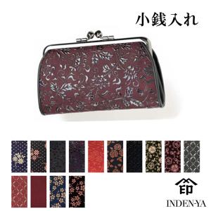 送料無料 超美品 ポーターガール PORTER GIRL 吉田カバン 長財布