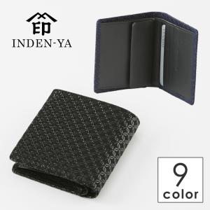 GOYARD（ゴヤール） 二つ折り財布 ポルトフォイユ・サンフロランタン