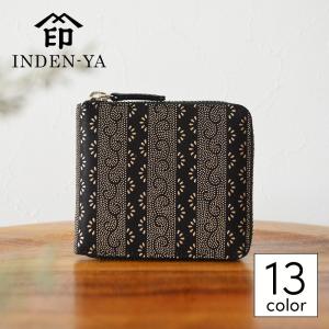 印傳屋（INDEN-YA） 父の日 ハンドバッグ 新作 印伝 7011 しらべ