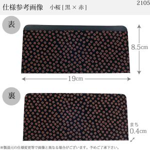 長財布 印傳屋 束入E 印伝 本革 和柄 送料...の詳細画像1