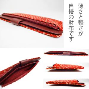 長財布 印傳屋 束入L 印伝 本革 和柄 送料...の詳細画像3
