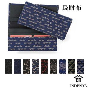 定価4.4万】AMIRI BANDANA KEYCHAIN アミリ 定価4.4万】AMIRI BANDANA