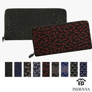 印傳屋（INDEN-YA） クリスマス 長財布 印伝 束入 本革 和柄 燻(ふすべ