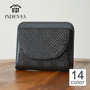 母の日 春財布 二つ折り財布 印傳屋 印伝 22...の商品画像