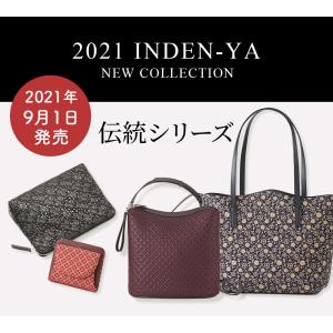 母の日 春財布 二つ折り財布 印傳屋 印伝 2...の詳細画像1