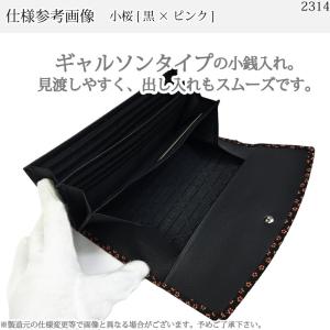 長財布 印傳屋 束入Z 印伝 本革 和柄 送料...の詳細画像5
