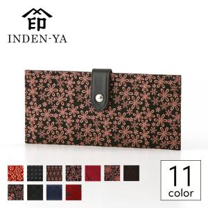 印傳屋（INDEN-YA） 父の日 夏財布 長財布 印伝 本革 和柄 フォルキィ