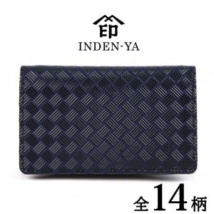 未使用 印傳屋 名刺入れ カードケース BK ブラック 通しマチ 鹿革 マチ有 楽天市場】敬老の日 印傳屋 2024年新作 印伝 9404 HISOCA ひそか