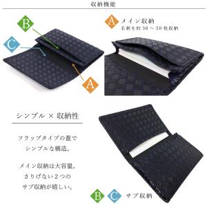 カードケース 印傳屋 名刺入 印伝 本革 和柄...の詳細画像2