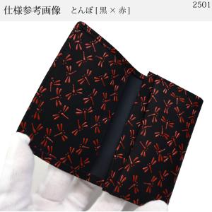 カードケース 印傳屋 名刺入 印伝 本革 和柄...の詳細画像2