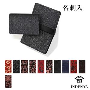 F.C.Real Bristol エフシーレアルブリストル 21SS ARM COVER FCRB