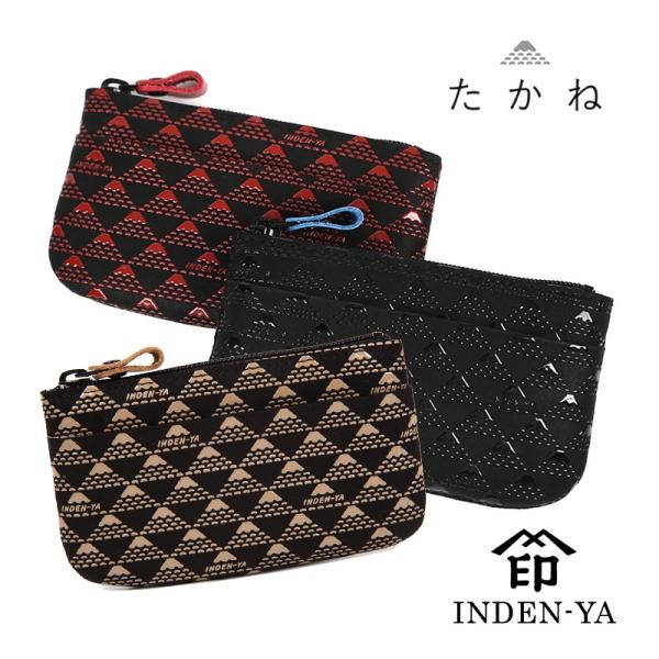 バレンタイン 春財布 小銭入れ 印傳屋 印伝 本革 和柄 鹿革 たかね 甲州印伝 本革 レザー 革 ...