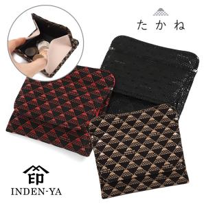 小銭入れ 印傳屋 たかね 小銭入G 財布 印伝 ...の商品画像