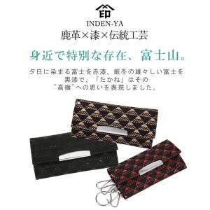 キーケース 印傳屋 たかね 印伝 本革 和柄 ...の詳細画像1