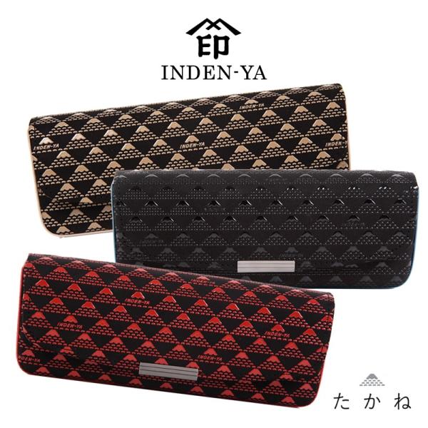 バレンタイン メガネケース 印傳屋 印伝 本革 和柄 たかね 送料無料 甲州印伝 本革 レザー 革 ...